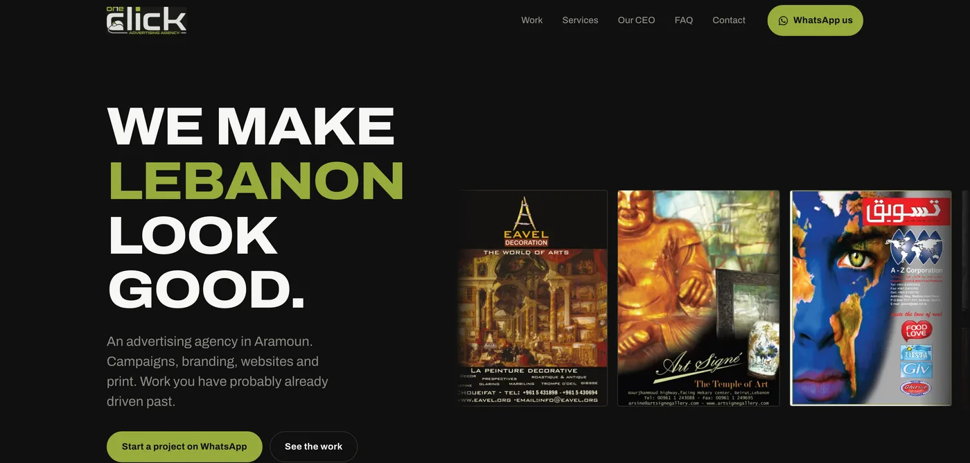 OneClick advertising agency homepage